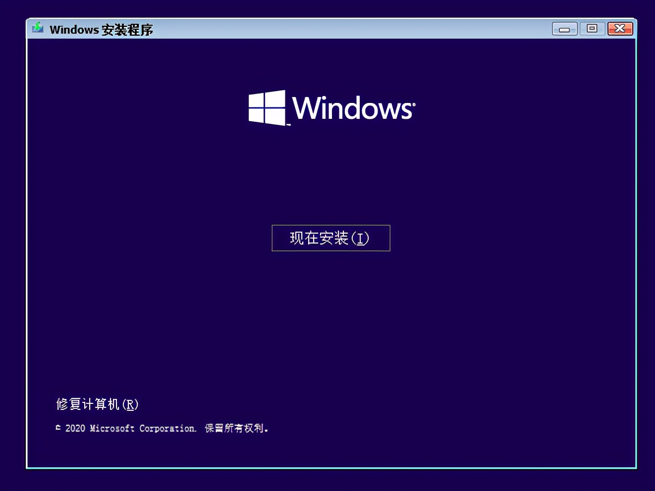 电脑win10重装系统详细步骤,小白装机后怎么重装win10