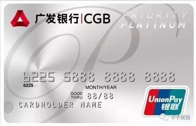 哪家信用卡有体检权益,民生信用卡体检有什么项目