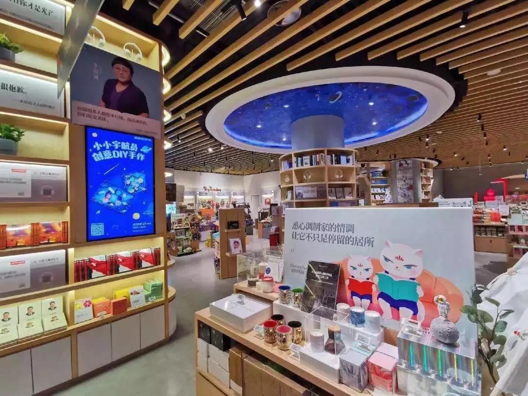 鎴愰兘甯傚箍鎾數瑙嗗彴鍚爞FM瀹樻柟璐﹀彿,鎴愰兘濂藉惉鐨刦m骞挎挱鐢靛彴鎺ㄨ崘