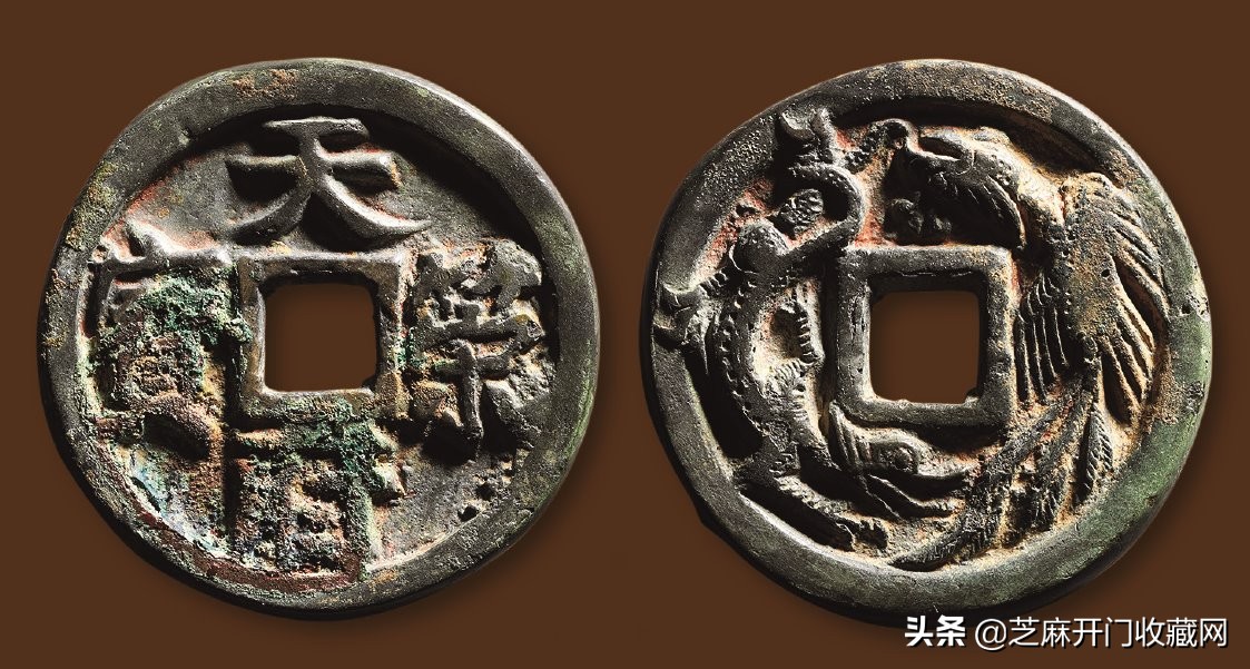 宋代值得收藏的古钱币,2022年古钱币投资收藏稳不