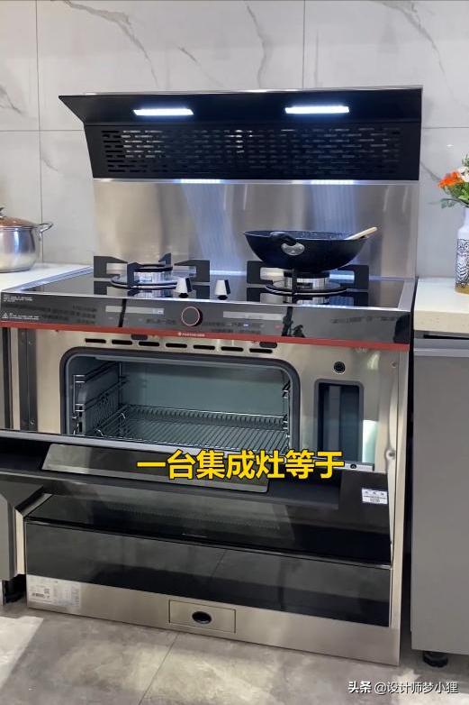 油烟机选顶吸还是集成灶,抽油烟机侧吸和集成灶哪个好