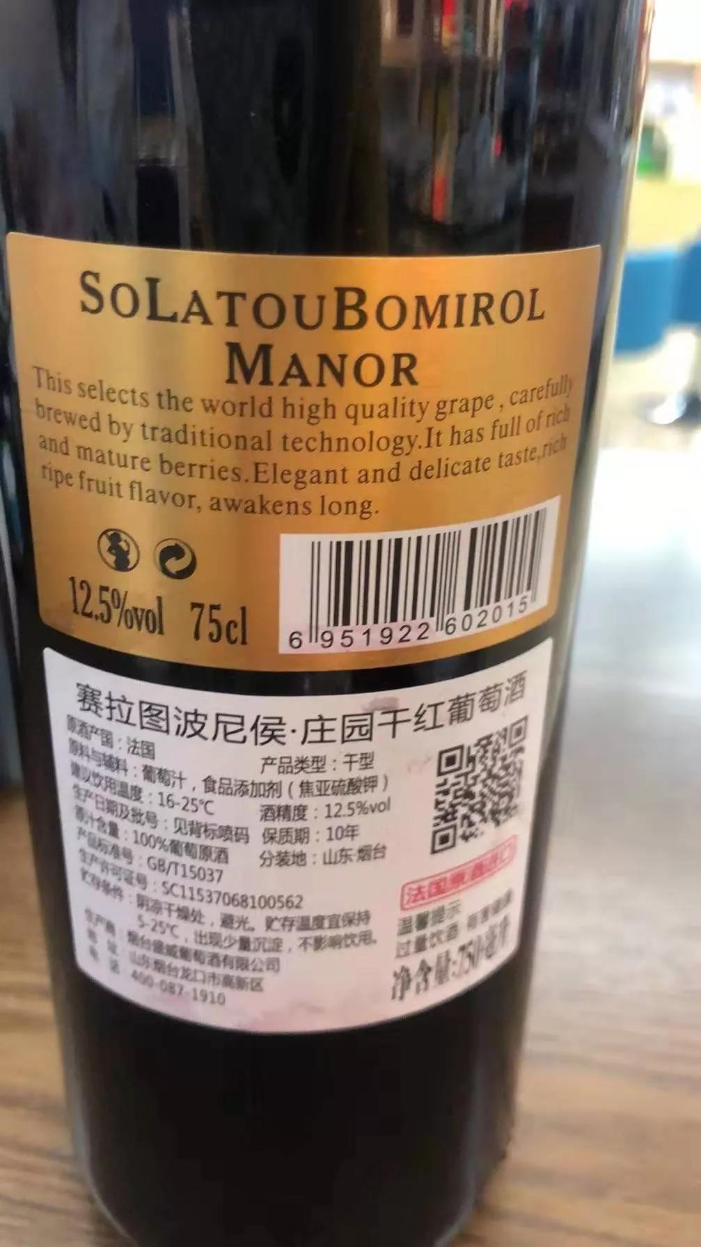 天津人注意！人民币尾号带9，能换海参、西凤酒！赶紧回家找找