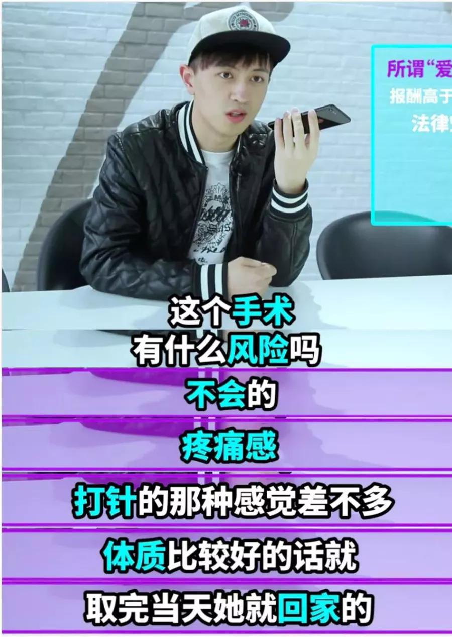 拜金的代价知乎,拜金的代价小说