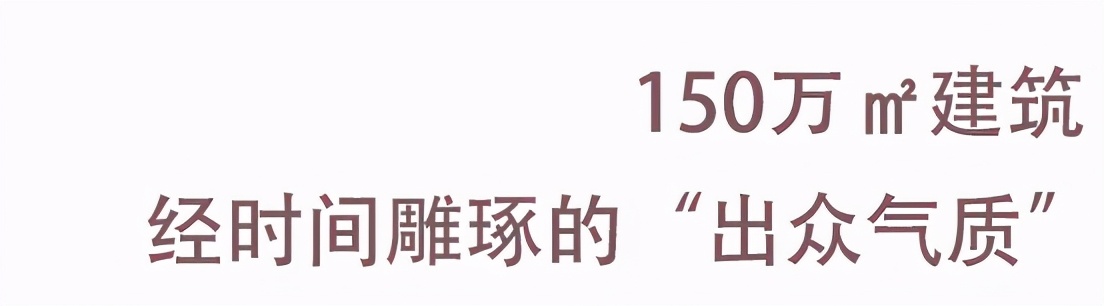 深圳西部崛起湾区超级新城,深圳头部商业综合体