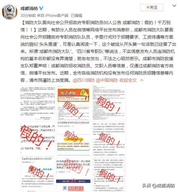 教您如何识别真假网站,嘟嘟宝贝怎么查真伪