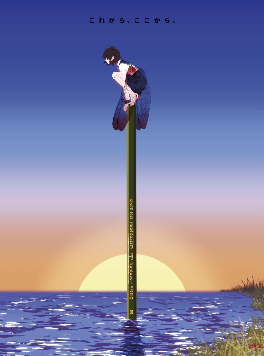 日本平面广告设计大赏,平面广告设计插画教程