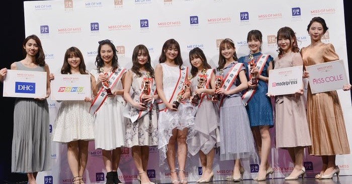 日本最美姑娘选美,日本最美少女选美第一名