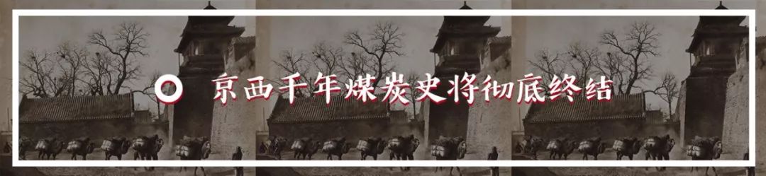 北京铜锅涮肉是哪的羊肉,老北京铜锅涮肉为啥是清水