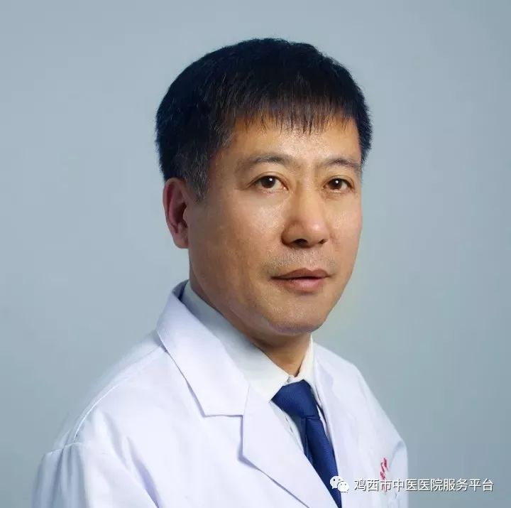 鸡西市中医院专家门诊表,鸡西市医院专家出诊时间表