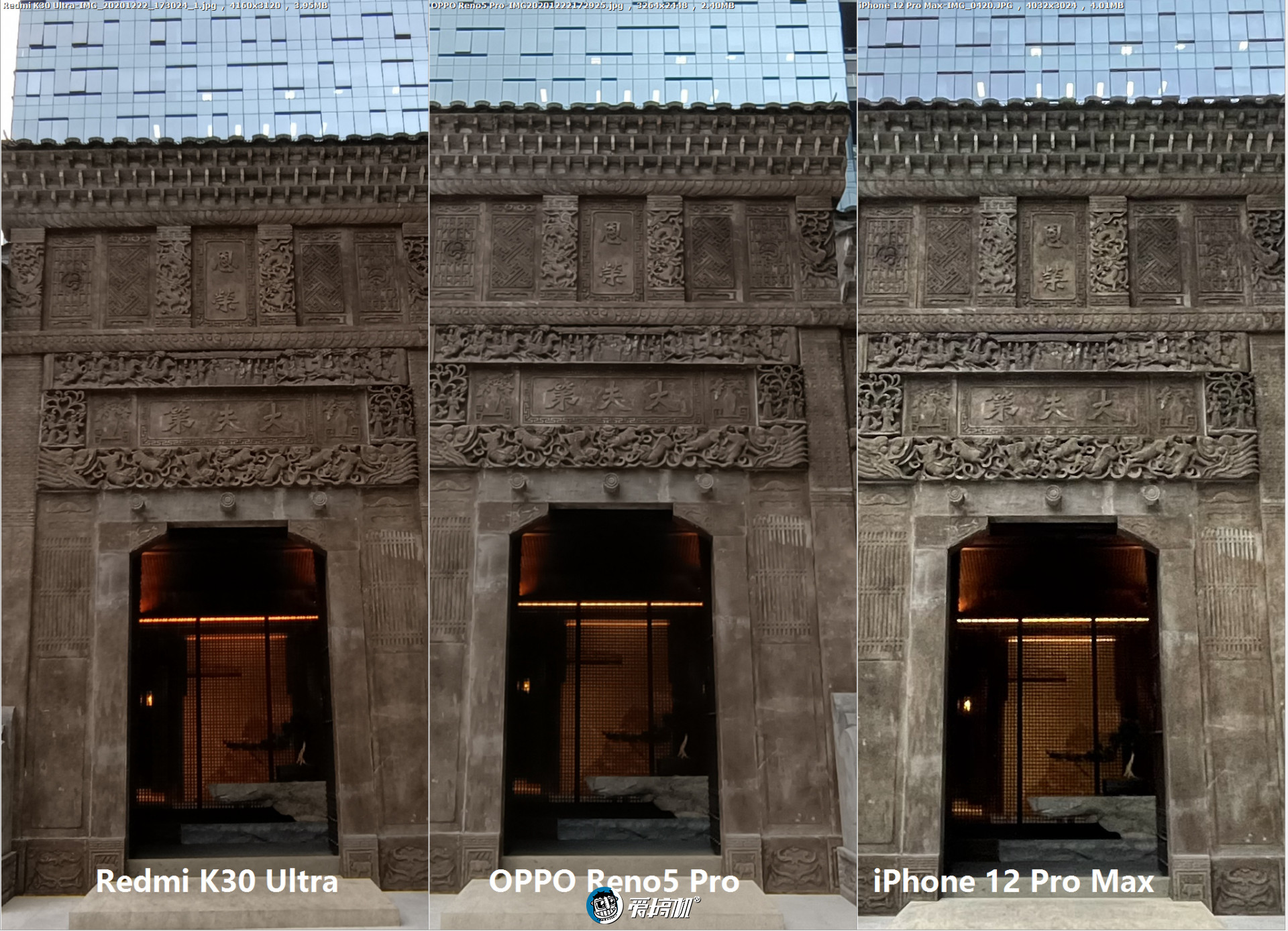 opporeno5pro体验评测帅薄朋克,opporeno5pro256g测评