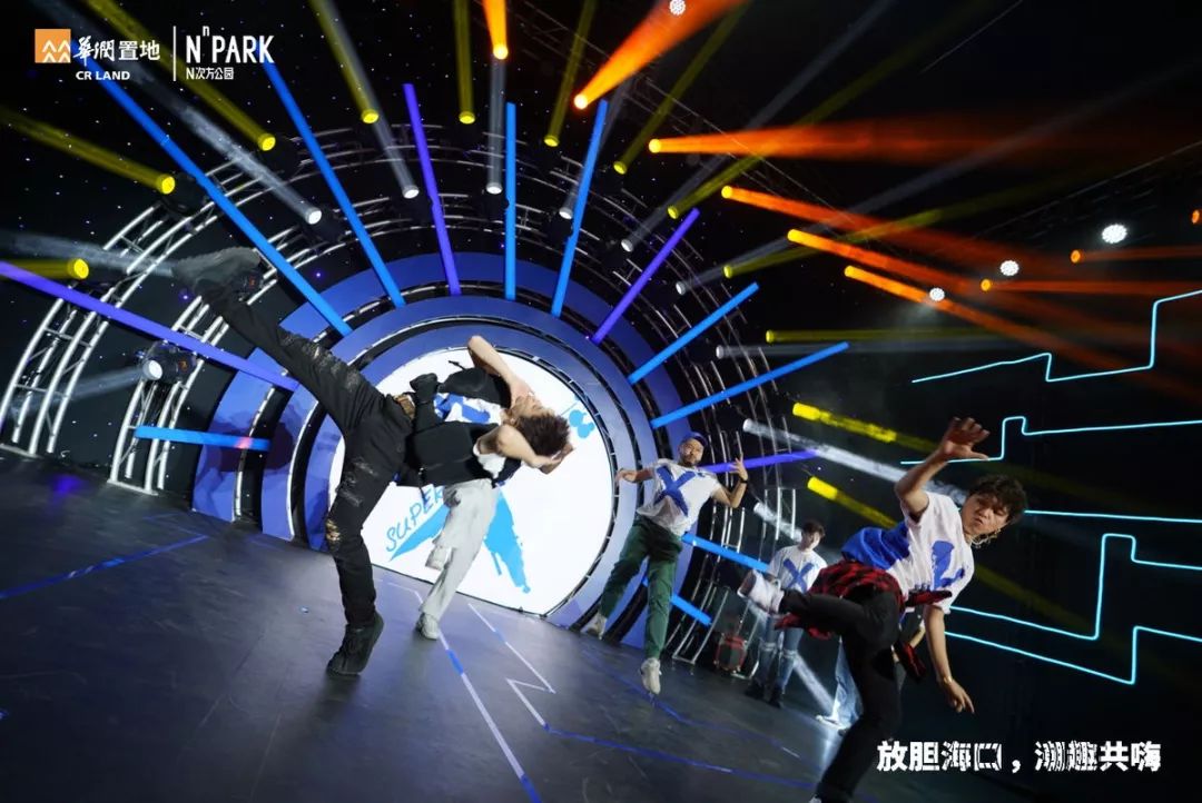 海口万象城呷哺呷哺,喜茶呷哺呷哺