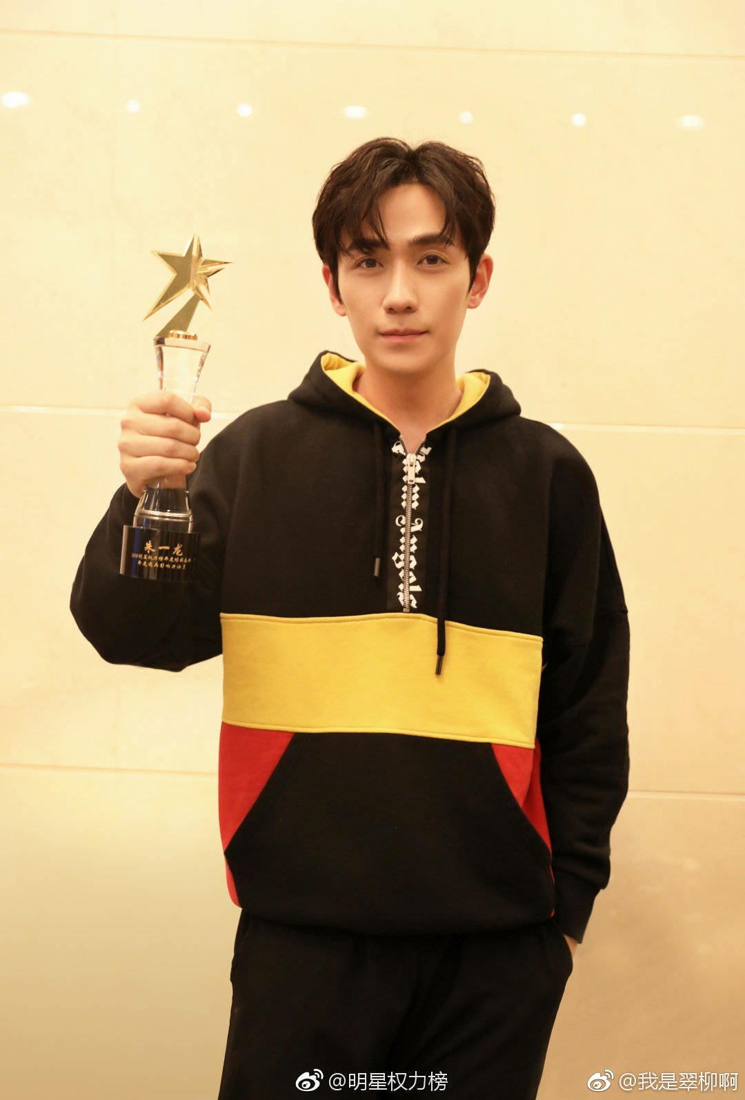 居老师朱一龙最新消息,朱一龙居老师