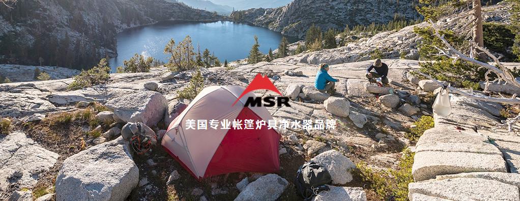 世界户外运动品牌排行榜最新图片,世界26个顶级户外运动品牌