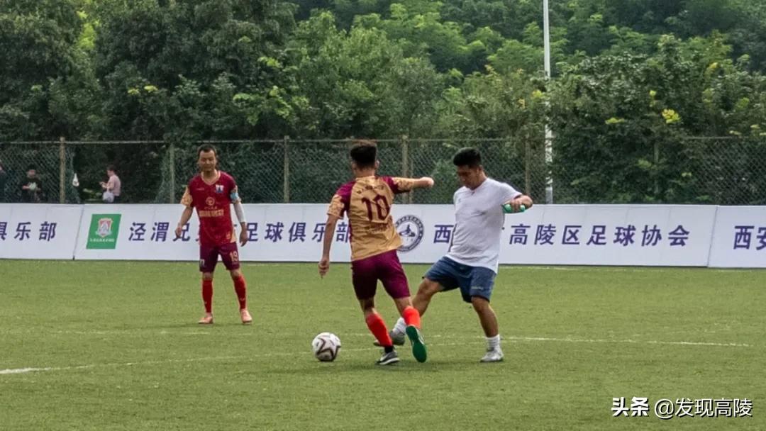 陕西赛区二级足球联赛赛程,2024陕西群众足球三级联赛