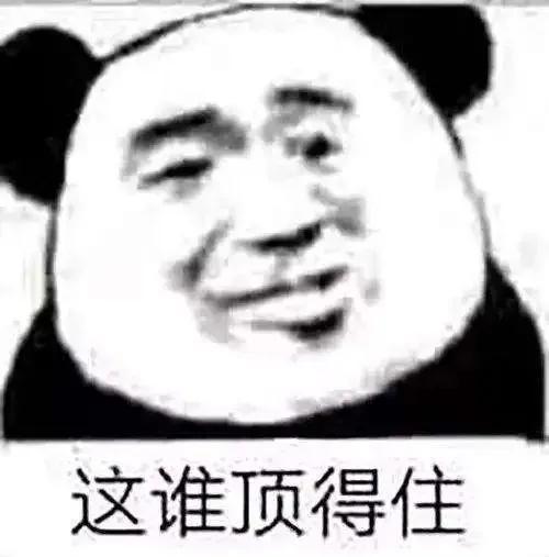 反电诈怎么操作 (反电诈小甜头后面实际是大圈套)