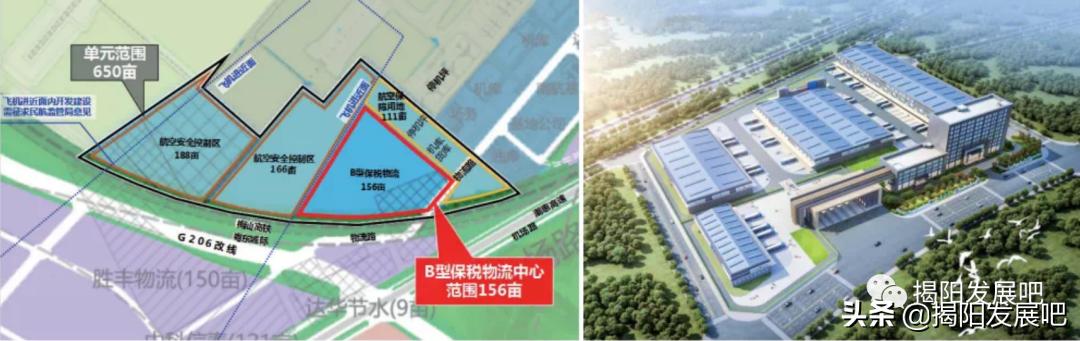 揭阳2024年重大项目,揭阳城轨项目