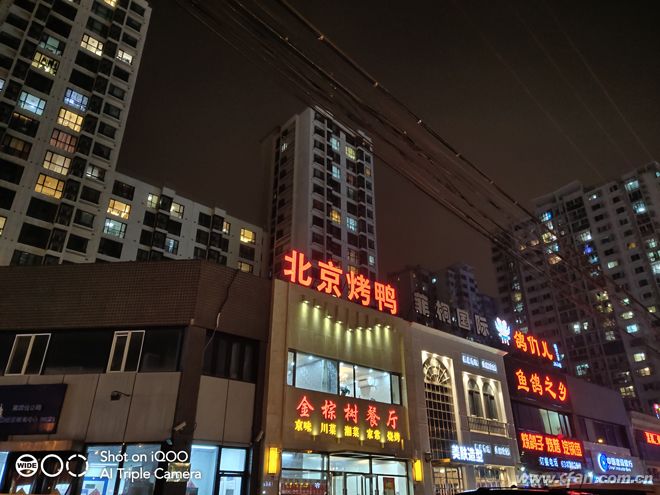 感受iqoo的魅力吧,iqoo性能价格比