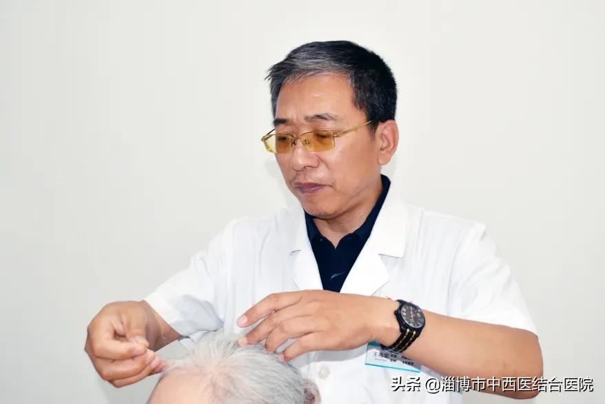 淄博中医哪家治疗最好,淄博市哪里治疗心理病好