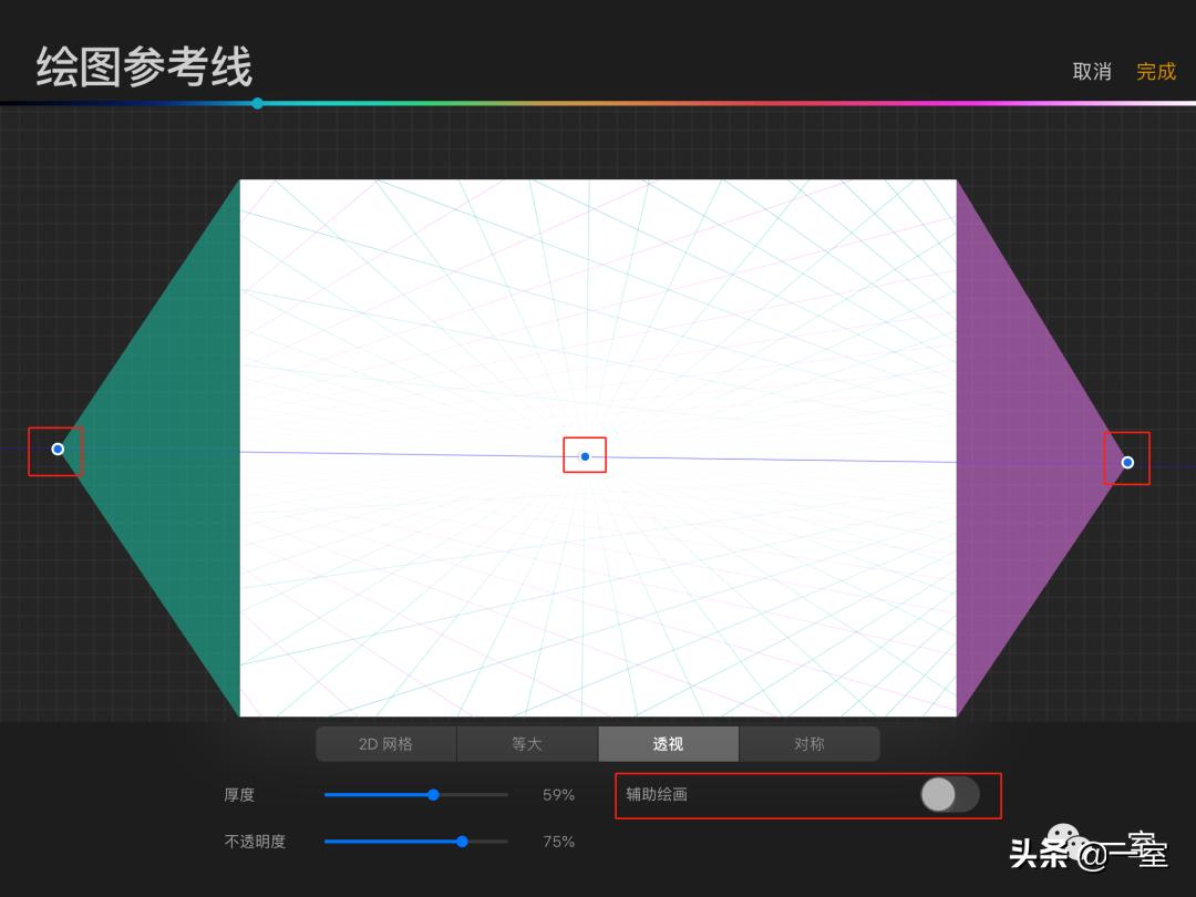 ipad手绘室内效果图,ipad手绘室内平面图教学