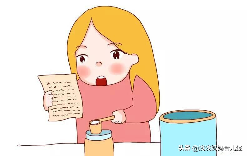 宝宝多大必须添加配方奶粉,宝宝配方奶粉喝到多大合适