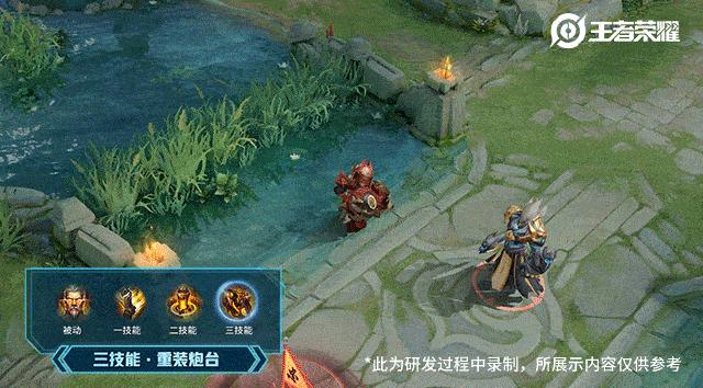 王者荣耀：黄忠烈魂大招太帅了，但你不懂这些细节对不起这款皮肤