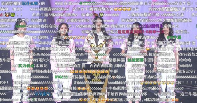 hyg晋级tga决赛,hyg进总决赛了吗