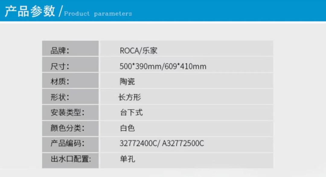 台盆选什么样的材质不踩坑,台盆尺寸不小于90
