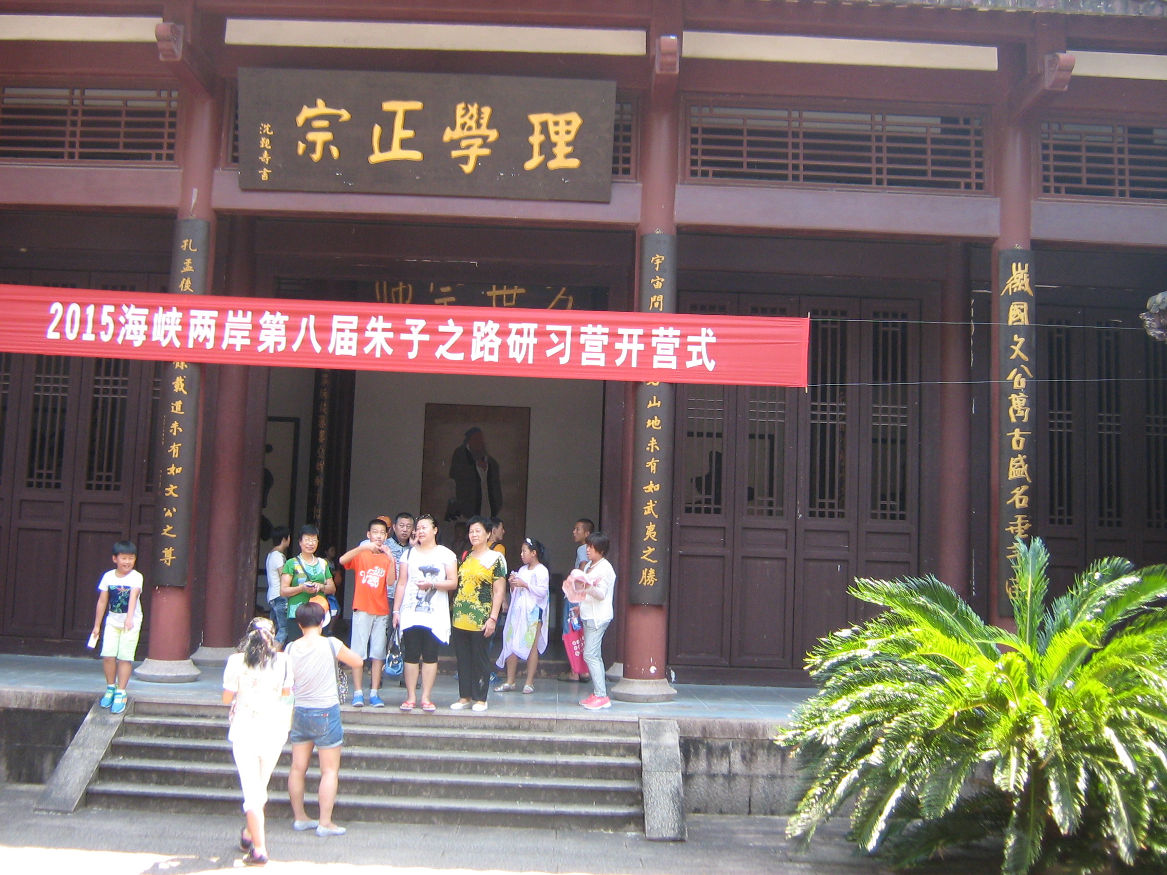 福建武夷山全景,福建武夷山大红袍