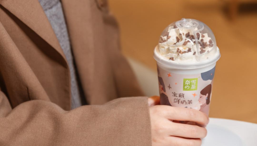 奈雪奶茶鲜果茶,奈雪奶茶推荐排行榜前十名