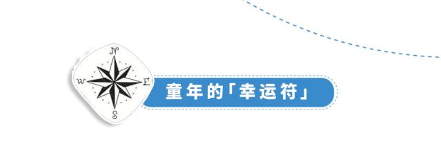 dior王丽坤短发,dior罗盘玫瑰篇