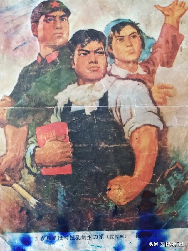 80后小学美术课本全套,八十年代的小学美术课本