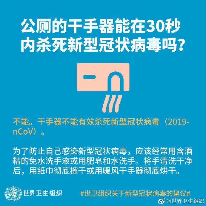 提高警惕防范网络的各种诈骗,警惕十大新型骗术网络诈骗