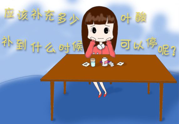 孕期吃叶酸可以促进胎儿发育吗,孕早期吃叶酸可以促进胎儿生长吗