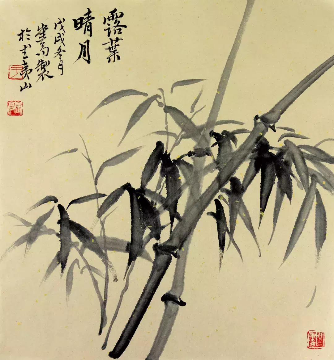 梅兰竹菊国画中的山石画法,梅兰竹菊国画写意教学视频