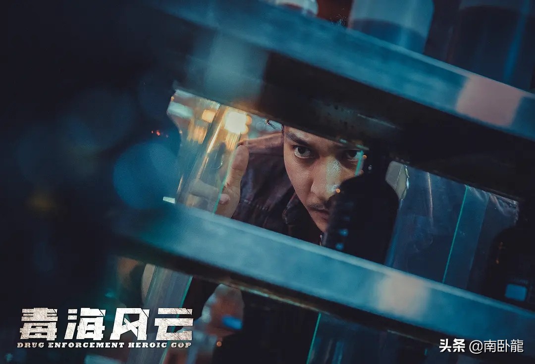 毒海风云电视剧片段,毒海风云上映