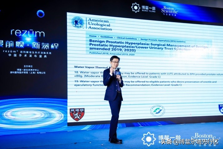 前列腺炎专家访谈,前列腺手术名医