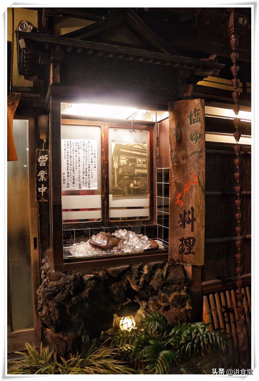 日本东京美食必吃排行榜,除了寿司还有哪些不怕凉吃的美食