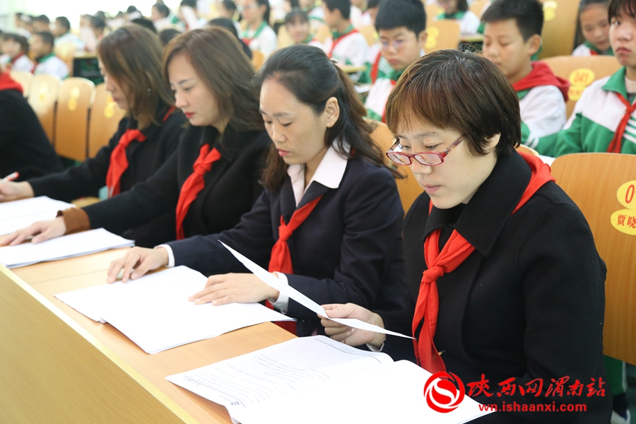 少年先锋队学校代表大会,小学少年先锋队代表大会