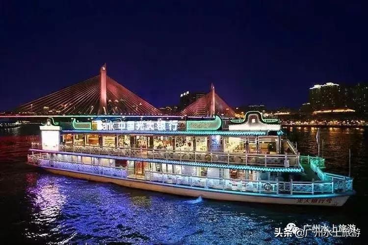 西堤码头夜游珠江路线,广州珠江夜游天字码头