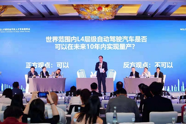 评论区展开了激烈的学术讨论,激烈讨论踊跃发言