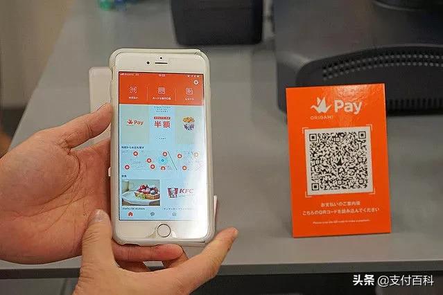日本的移动支付有哪些呢,日本最流行的移动支付
