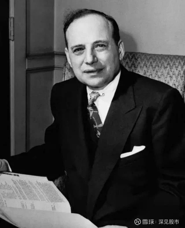 价值投资鼻祖格雷厄姆,价值投资格雷厄姆