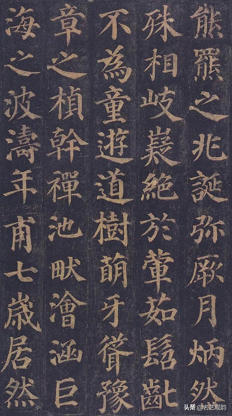 如何形容王羲之书法,如何形容颜真卿的字