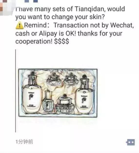 我快被这群代购的朋友圈笑死了哈哈哈哈哈哈哈!