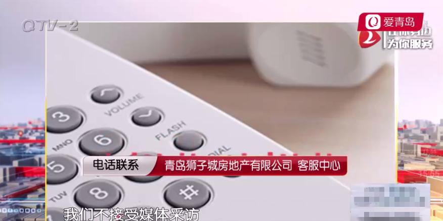 质疑开发商减配业主集体维权,业主质疑开发商减配施工