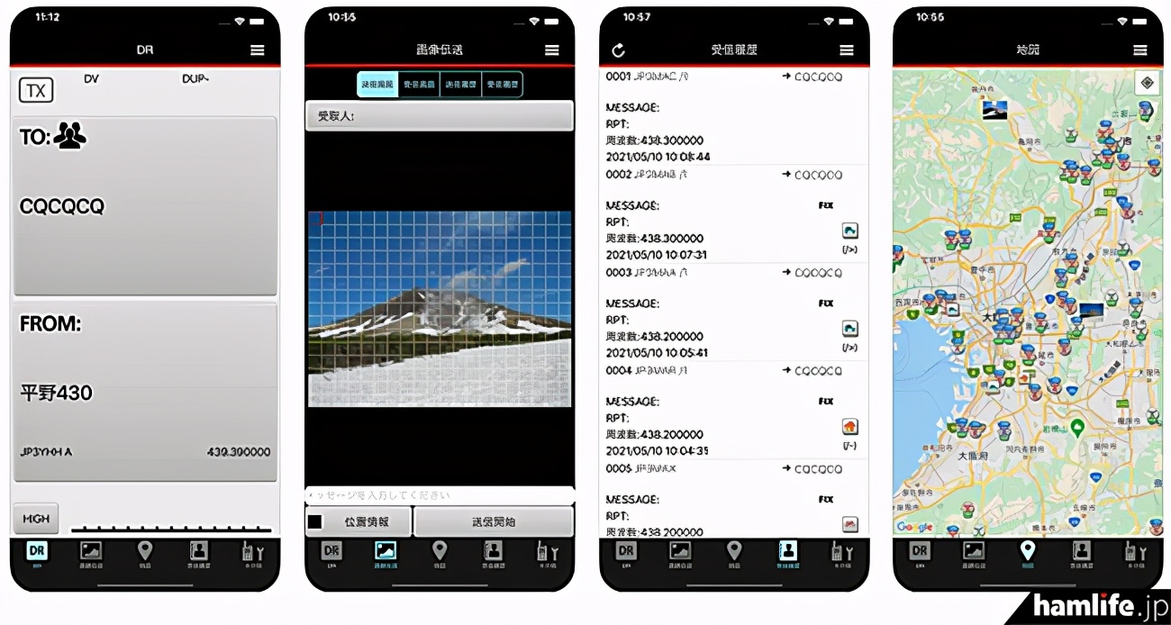 通过蓝牙连接的app,通过蓝牙连接mac和iphone热点