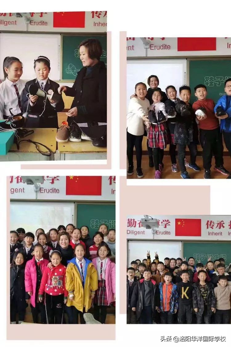 “华洋家长大讲堂”，堂堂有惊喜