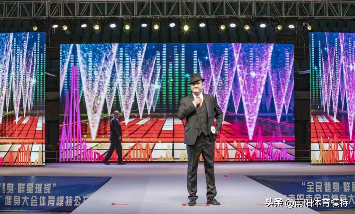 南阳市全民健身大会足球,河南南阳全民健身大赛