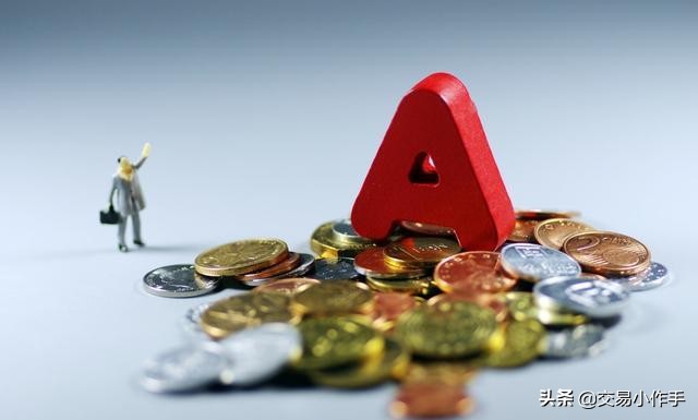 期货新手入门术语,期货专业术语视频大全