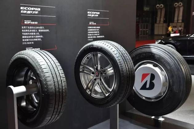 普利司通轮胎厂停产了吗,普利司通工厂最新消息